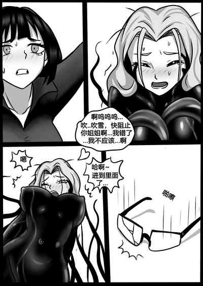 第25页图