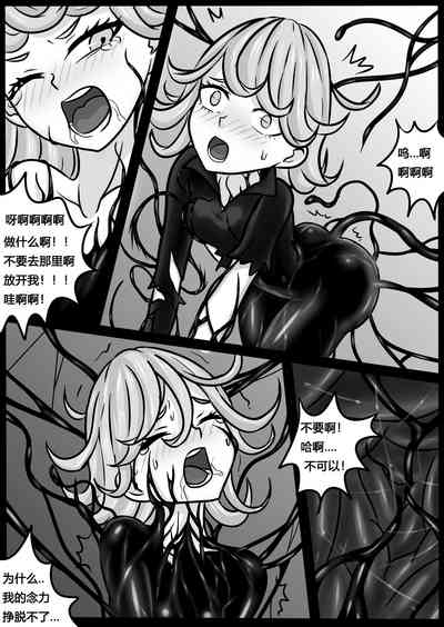 第9页图