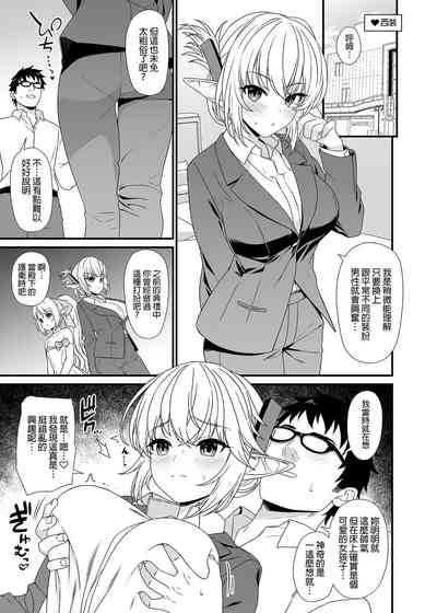 第133页图