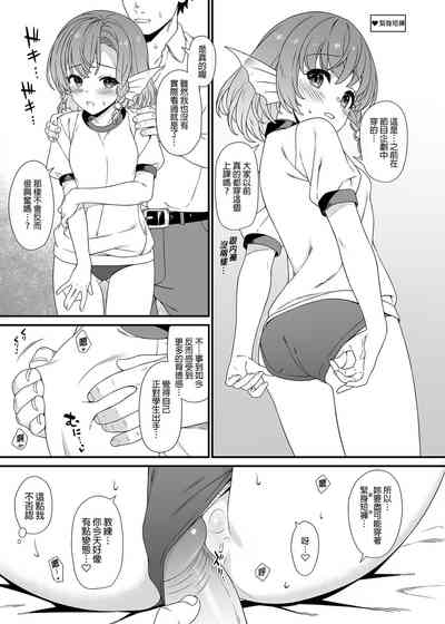 第137页图