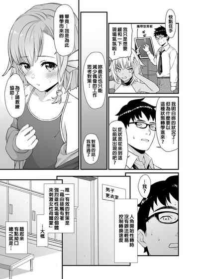 第13页图