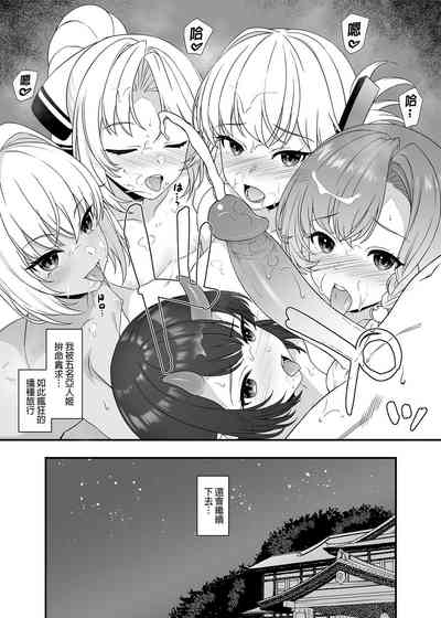 第145页图