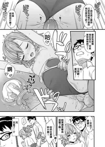 第29页图
