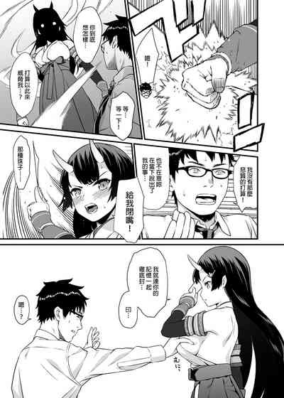 第45页图