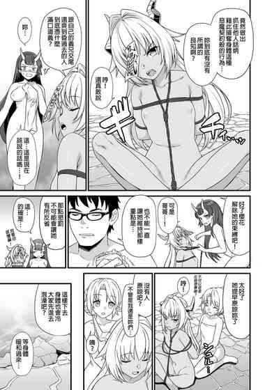 第85页图