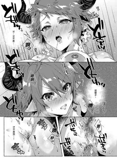 第25頁圖