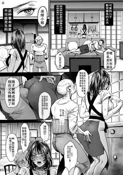 第17頁圖