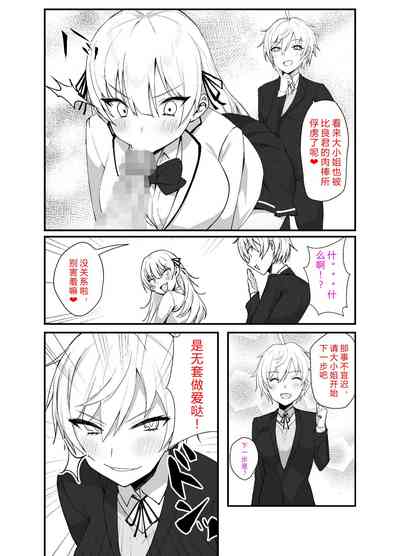 第21页图