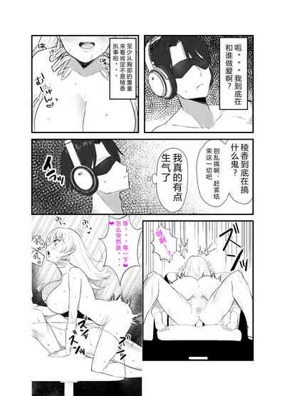 第25页图