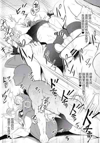 第13頁圖