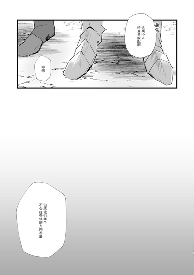 第13页图