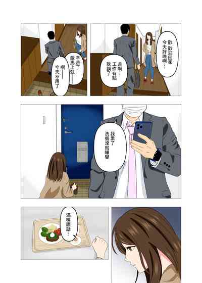 第5頁圖