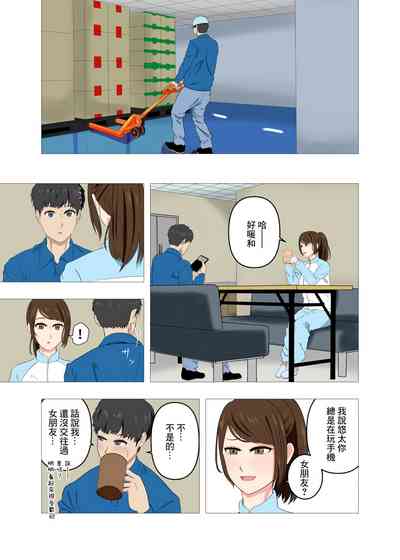第9頁圖
