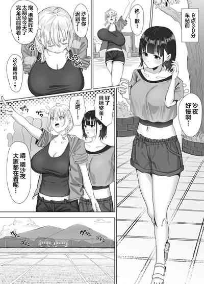 第5页图
