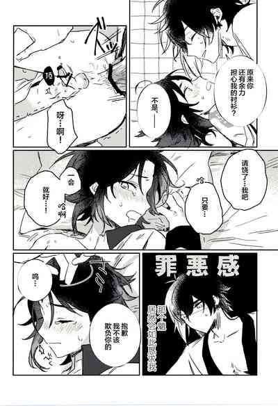 第25頁圖