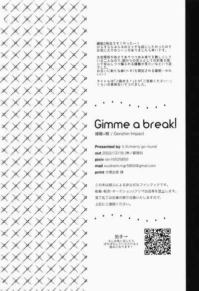 第37頁圖