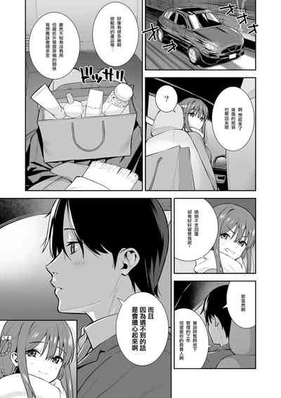 第29頁圖