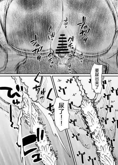 第21頁圖