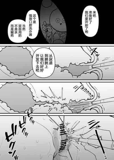 第25頁圖
