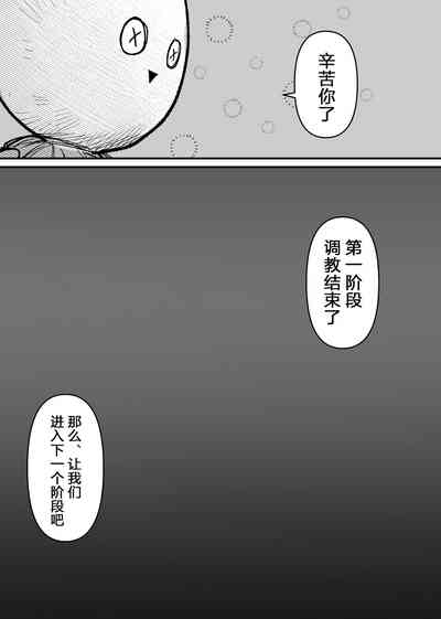 第29頁圖