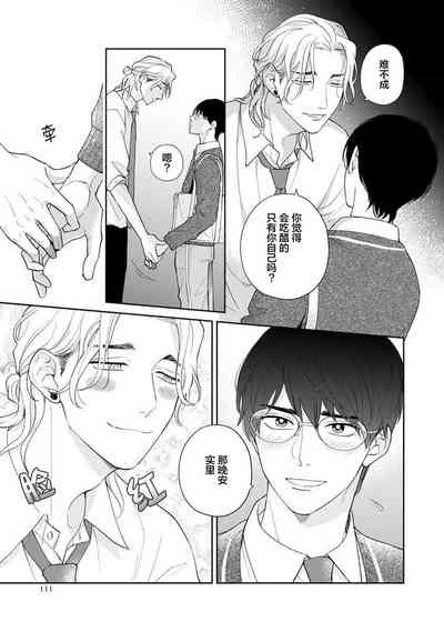 第117頁圖