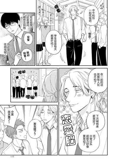 第121頁圖