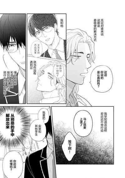 第125頁圖