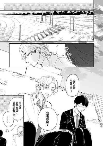 第137頁圖