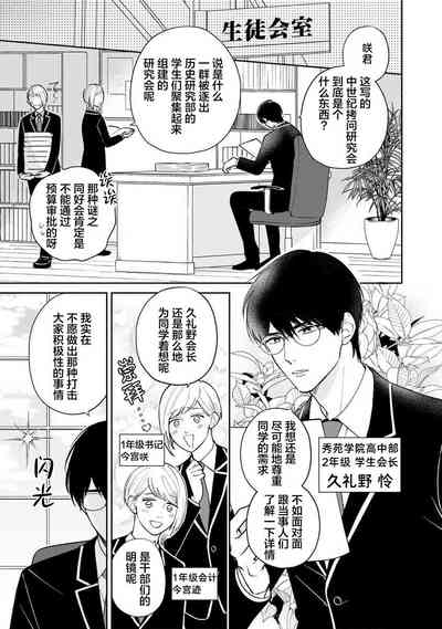 第13頁圖
