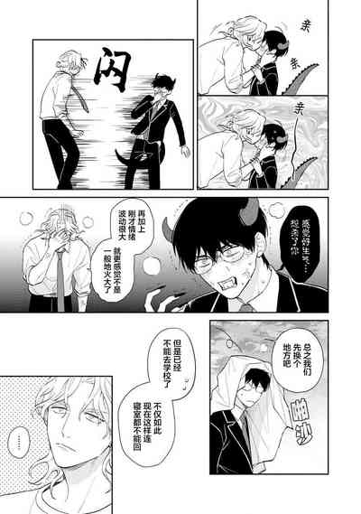 第145頁圖