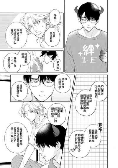 第149頁圖