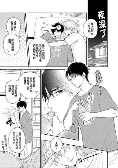 第165頁圖
