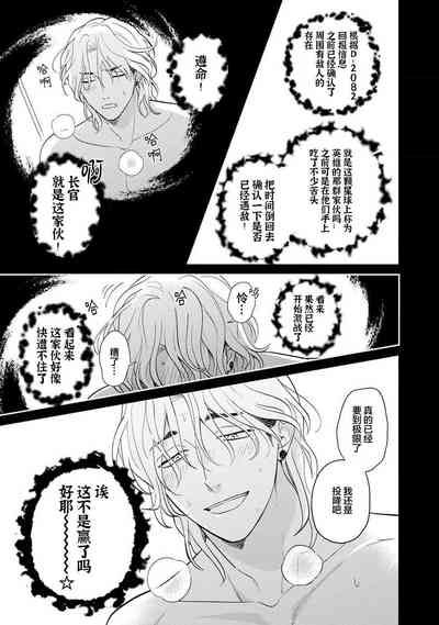第177頁圖