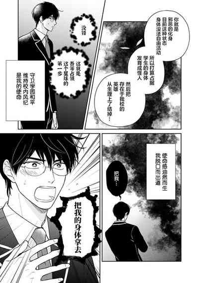 第17頁圖