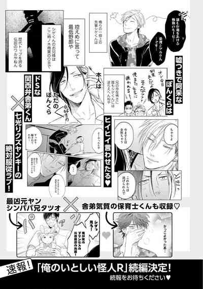 第181頁圖