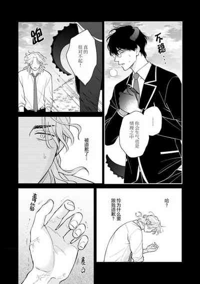 第49頁圖