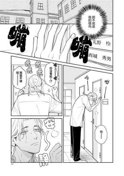第57頁圖