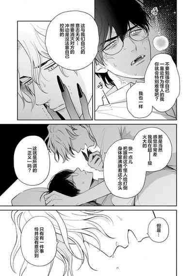 第65頁圖
