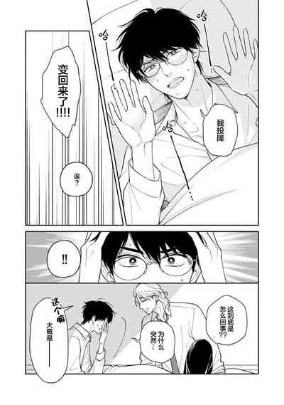 第69頁圖