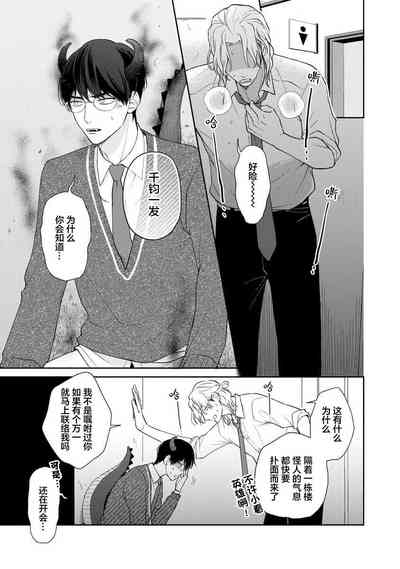 第81頁圖