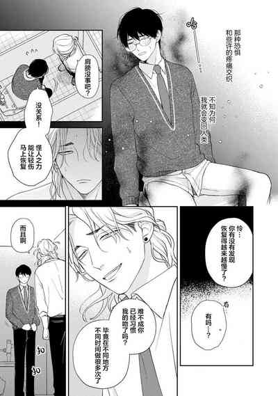 第85頁圖