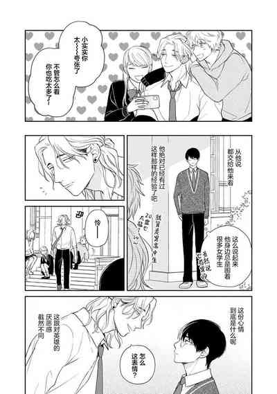 第93頁圖