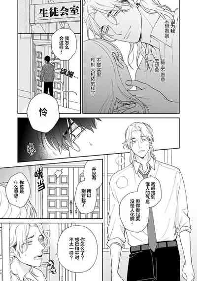 第97頁圖
