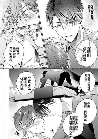 第117页图