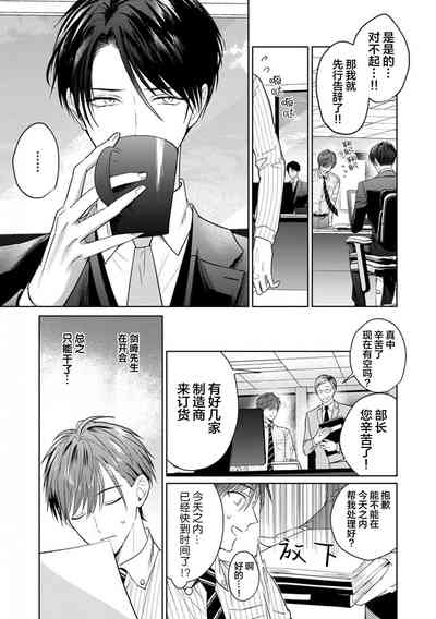 第57页图