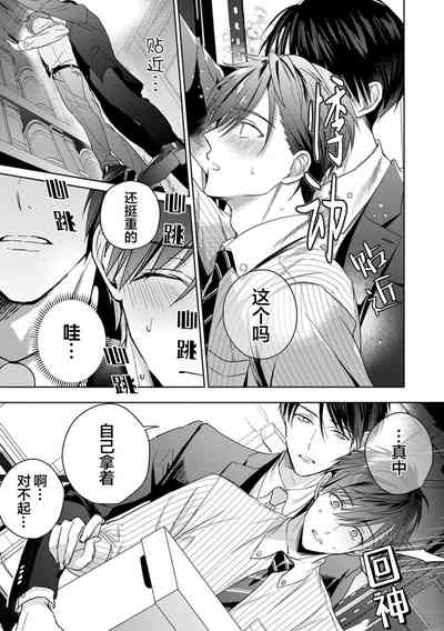 第61页图