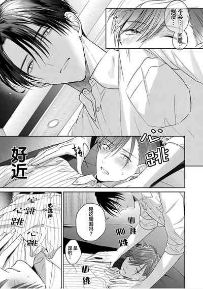 第73页图