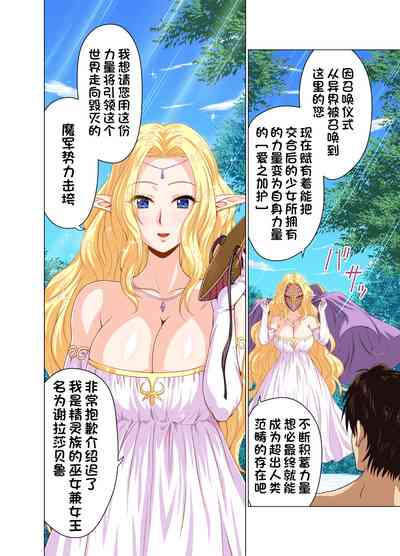 第29頁圖