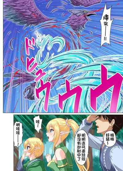 第49頁圖