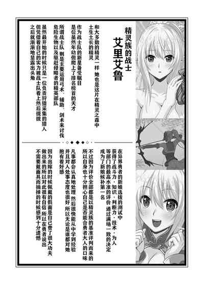 第53頁圖